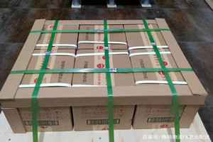 株洲芦淞航空邮寄酒水【机场货运当天